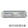 二手安捷伦N5182A，回收深圳N5182A