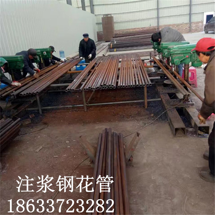福州无缝管棚管_108管棚管_159管棚管