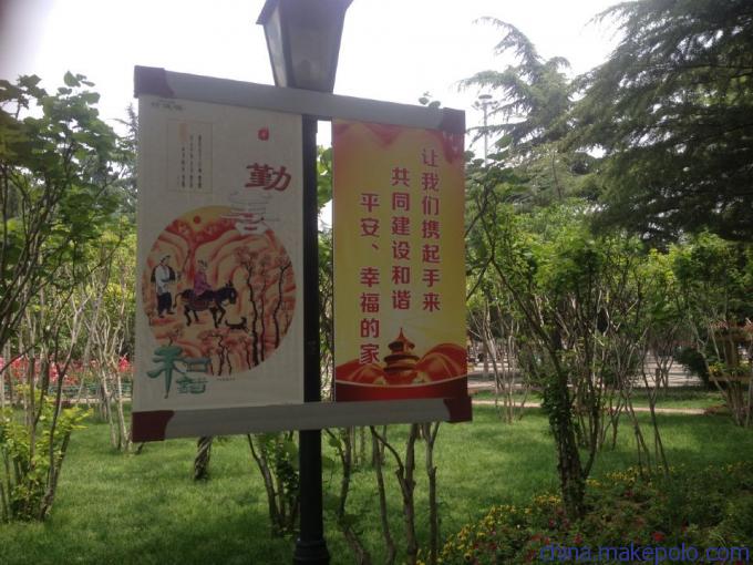 路灯杆道旗的安装步骤厂家促销优惠路边道旗架&nbsp;&nbsp;道旗架价格&nbsp;&nbsp;定制