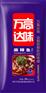 麻辣鱼调料包批发定制厂厂家