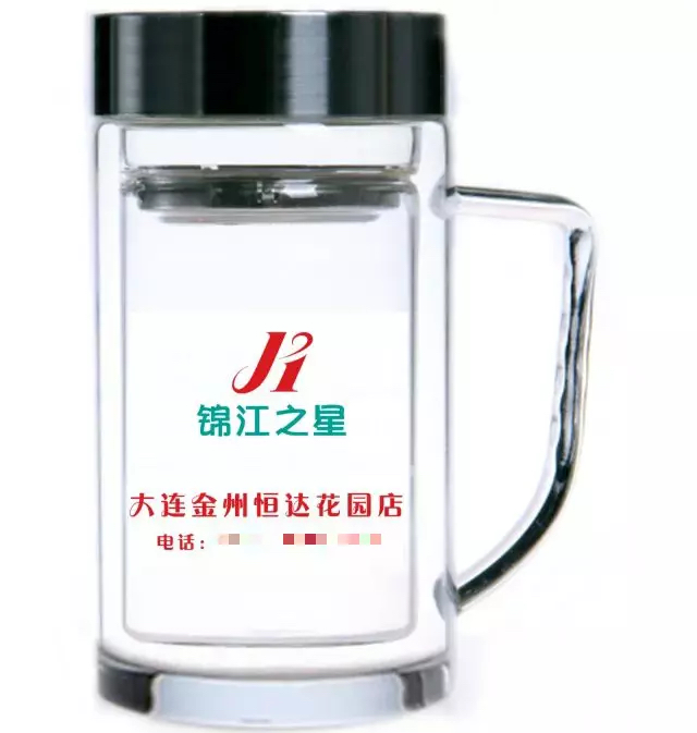 西安玻璃杯制作水晶杯定制免费设计  礼品杯