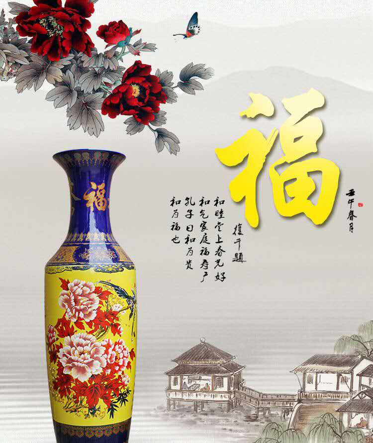 陶瓷大花瓶 陶瓷花瓶 庆典花瓶 落地摆件