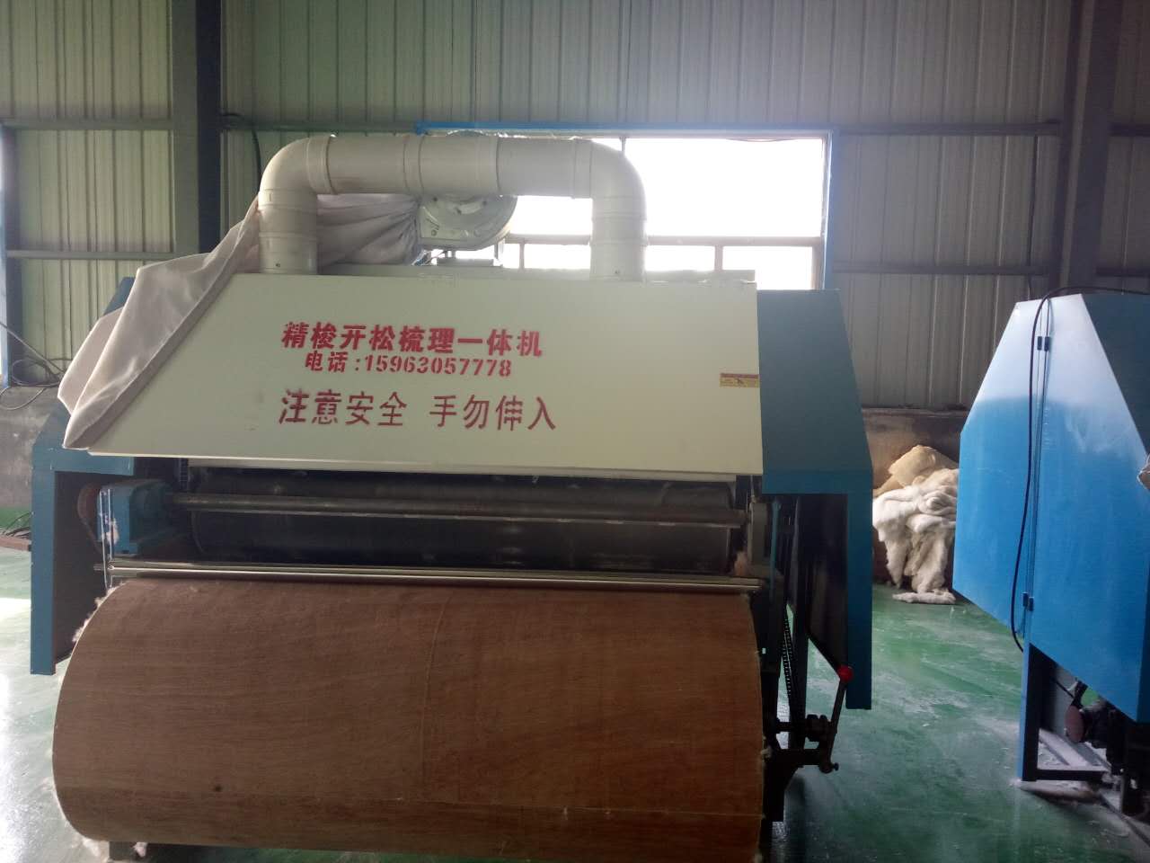 梳理机哪里生产的便宜 梳理机价格 梳理机厂家 梳理机生产厂家