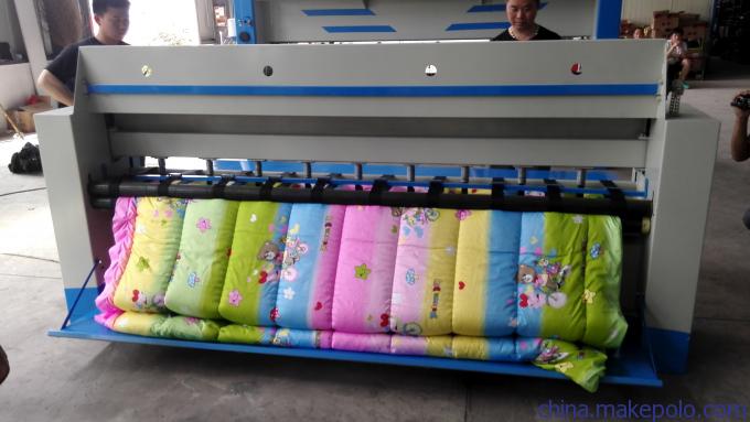 底线引被机   无梭引被机  引被机生产厂家  底线引被机价格  引被机厂家  底线引被机厂家