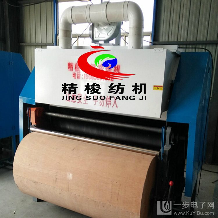 现货供应弹花机的厂家 梳理机加工方法 梳理机价格 梳理机生产厂家 梳理机厂家