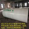 化粪池、状元环保化粪池、批发化粪池