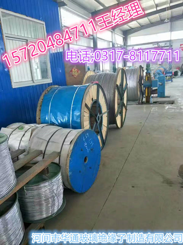 建昌县销售LGJ-300/70钢芯铝绞线批发 销售钢芯铝绞线