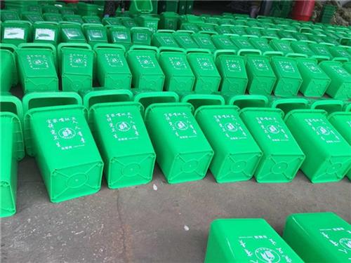 湖南金盛塑料厂,安仁垃圾桶,垃圾桶厂家  摔不烂垃圾桶  垃圾桶视频