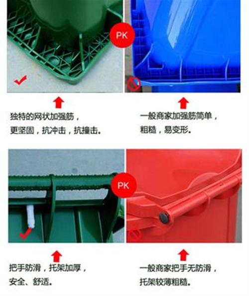 铁环卫桶,道县环卫桶,湖南金盛塑料厂(查  农村环卫桶