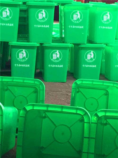 240l移动垃圾桶_澧县垃圾桶_湖南金盛  240升垃圾桶厂  240升带轮垃圾