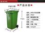 石门垃圾桶_湖南金盛塑料厂_240升带轮