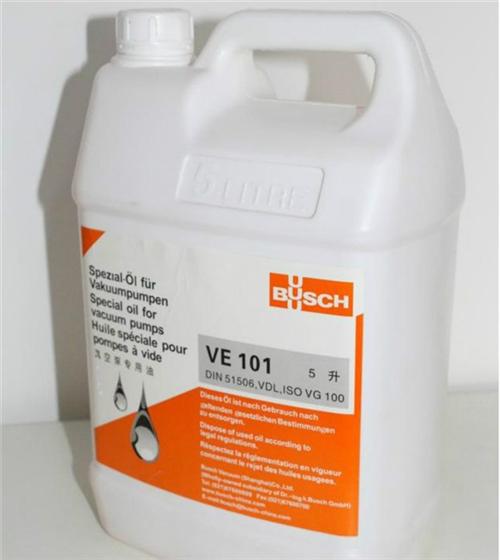 揭阳普旭真空泵油、东莞捷诚普旭代理销售、  普旭真空泵油生产  普旭真空泵油5升  普旭真空泵油更换