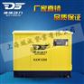 12KW静音式汽油发电机价格