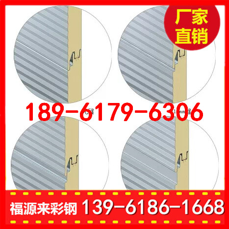 常德外墙横铺板生产厂家