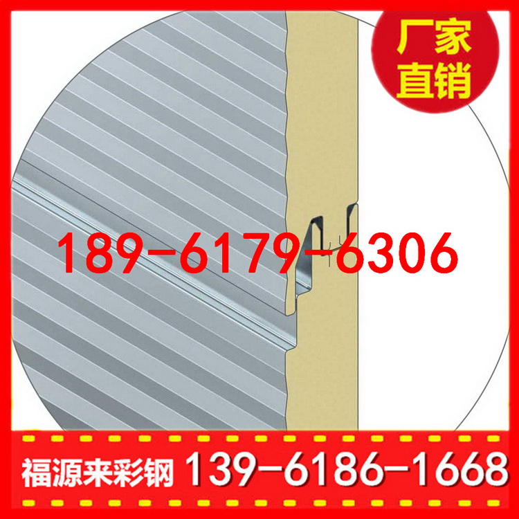 白银外墙横铺夹芯板型号介绍