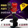 名声好的电线杆打坑机供应商推荐——电线杆