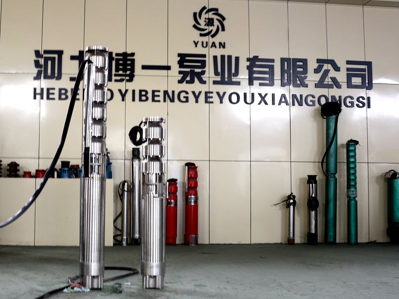 不锈钢深井泵哪里的好：河北可信赖的不锈钢&nbsp;&nbsp;不锈钢潜水泵&nbsp;&nbsp;耐腐蚀潜水泵