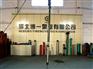 邢台质量好的高扬程潜水泵_厂家直销，质量