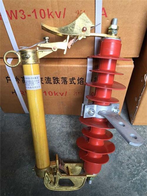 伟秀电力(图),熔断器xrnp,熔断器  熔断器厂  熔断器xrnp1