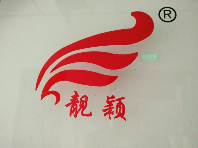 公司注册/公司注册哪家好/代理记账/代理&nbsp;&nbsp;公司代理记账&nbsp;&nbsp;公司免费注册营业执照