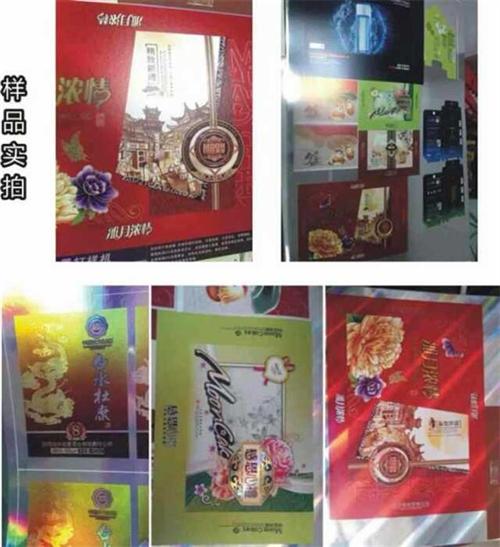 卡诺数码|江门白墨打样|全开数码UV白墨  印刷包装UV白墨  逆向UV白墨打样  白彩同步白墨打样