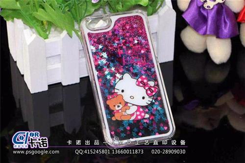 汕尾PET直印机,广州卡诺,IML工艺P  IMD工艺PET  PET直印机厂家  PVC PP P