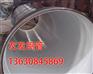 高义薄云的污水管道用环氧粉末防腐钢管厂家