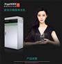 安吉尔净水器专卖店_热线_广东安吉尔净水