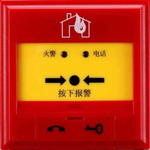 雅安哪里的四川消防器材是好用的，消防设计  四川消防施工  四川消防检测