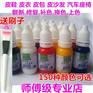 盐城亮臣仕沙翻新真皮旧沙如何翻新价格多少