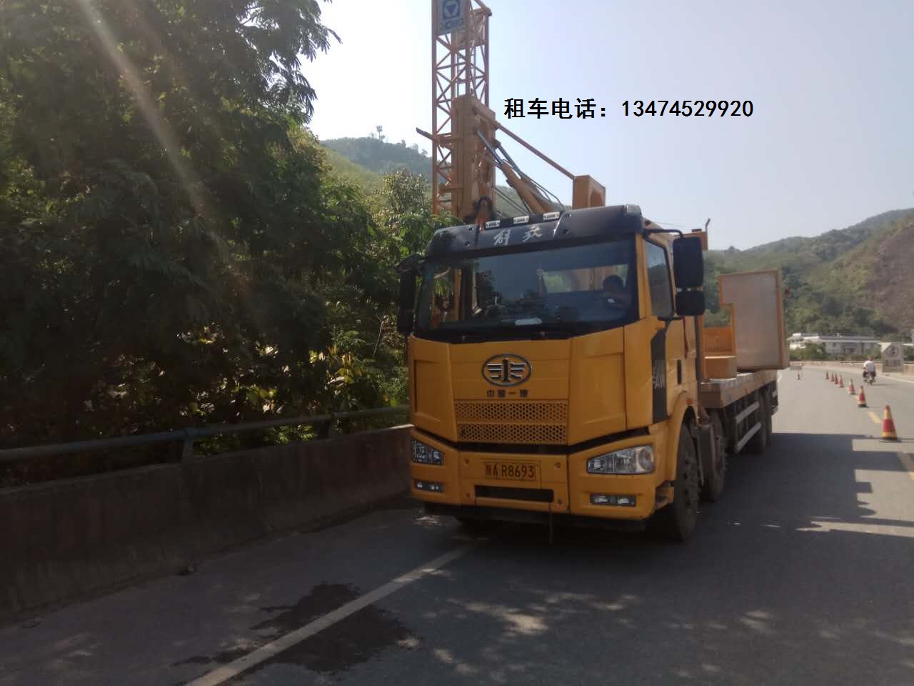 四川云南贵州陕西省内桥梁检测车出租，价格实惠！  四川桥梁检测车  云南桥梁检测车  贵州桥梁检测车