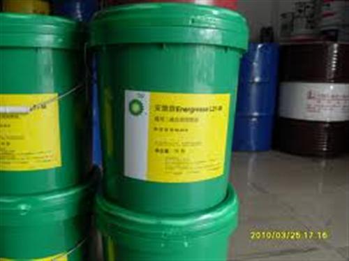 嘉实多46号抗磨液压油#_嘉实多46号抗  ￥嘉实多46号抗
