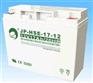 劲博蓄电池JP-HSE-22-12轨道交通专用电池