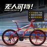 深圳哪里有具有价值的30速山地车供应_潮
