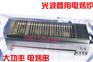 石英管电烤炉不锈钢大型号商用红外线大功率电烤串炉