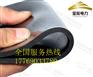 襄樊市学校用的绝缘胶垫厂家