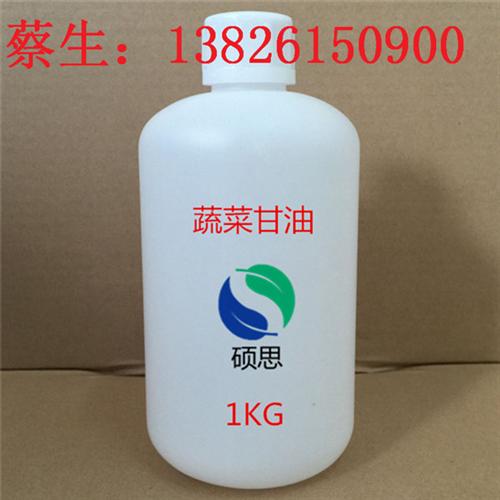 梅州VG_硕思烟油原料、香精_VG，PG  电子烟油原料VG  VGPG稀释液，  柔顺剂、VG甘油