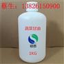 梅州VG_硕思烟油原料、香精_VG，PG