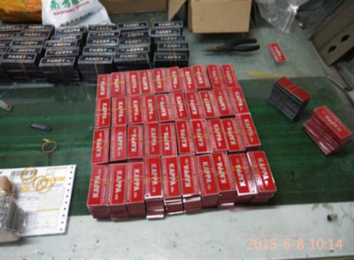 骏飞标牌_灵山蚀刻不锈钢标牌_蚀刻不锈钢  蚀刻不锈钢标牌说  蚀刻不锈钢标牌专  蚀刻不锈钢标牌图