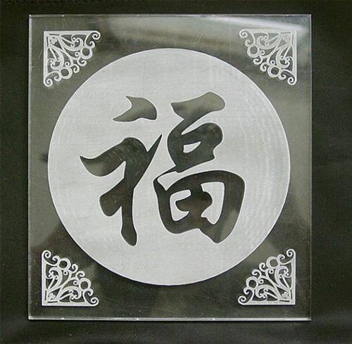 玻璃雕刻机报价_玻璃雕刻机_领雕数控(多  济南玻璃雕刻机  玻璃雕刻机销售  三维玻璃雕刻机