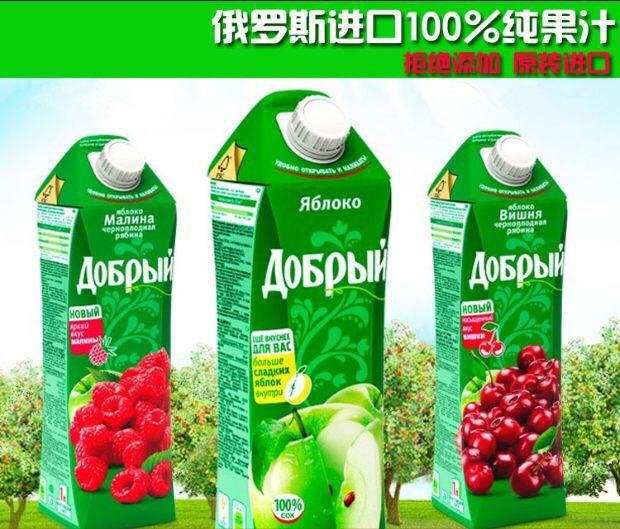 西班牙进口果酒清关代理 果汁饮料进口 果汁进口清关代理