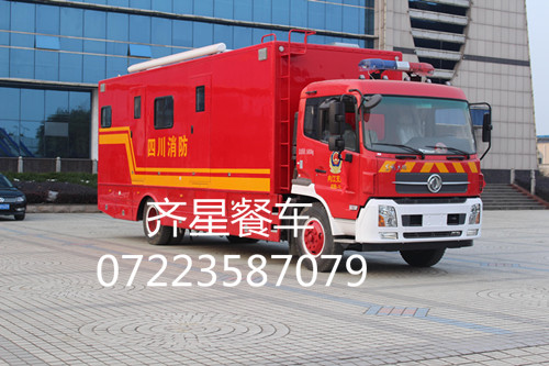 炊事车 炊事车
