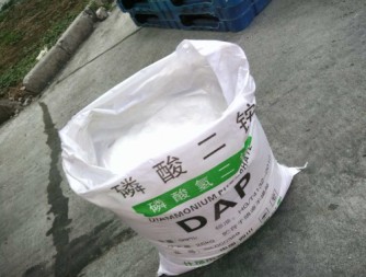 四川范围内具有口碑的磷酸二铵供应商，山东&nbsp;&nbsp;磷酸二铵销售&nbsp;&nbsp;磷酸二铵厂家