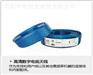 贵阳市华阳电光供应全省品牌好的贵阳电源线