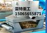 河北旱地砂金设备报价 砂金设备价格优惠尽在雷特