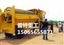 湖南移动式淘金车 小型淘金车 雷特重工质优价更低