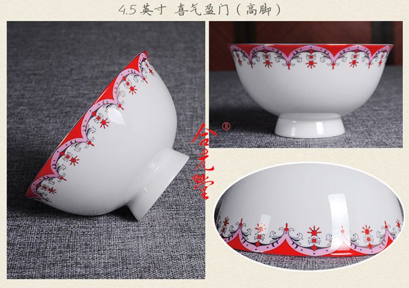 陶瓷寿碗定做 陶瓷寿碗烧字厂家