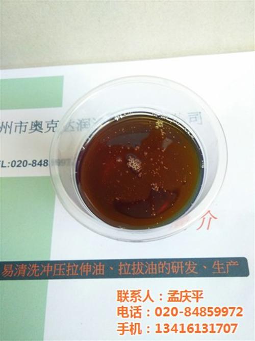 铝拉拔油|拉拔油|专业拉拔油(多图)  金属拉拔油  优质拉拔油厂家