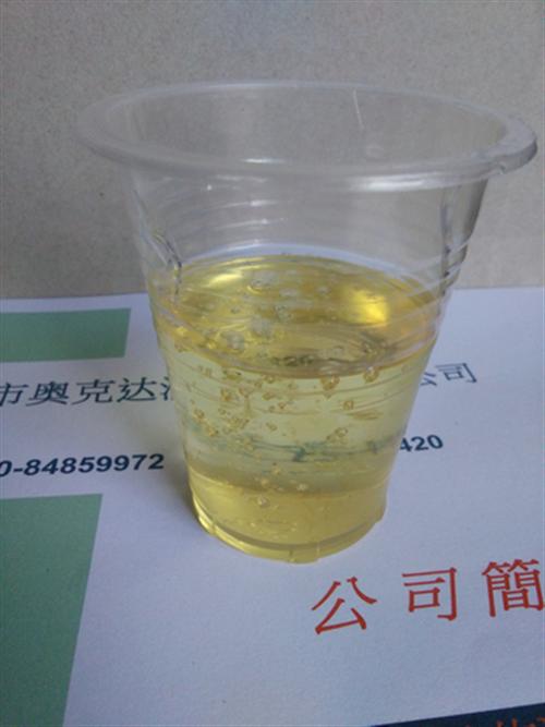 优质板材拉伸油|板材拉伸油|拉伸油厂家(  大量批发板材拉伸  板材拉伸油价格