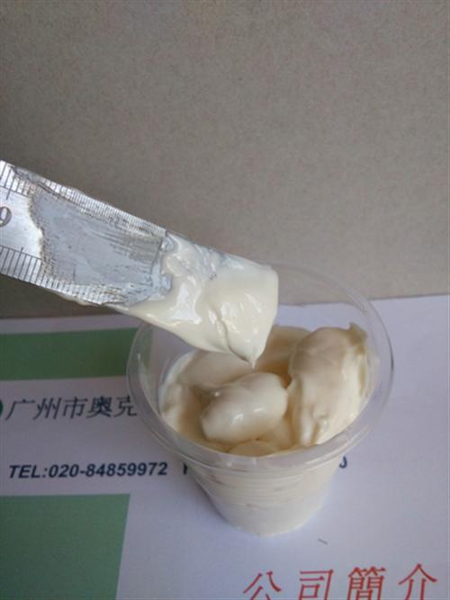 拉拔油|拉拔油厂家|拉拔油价格  不锈钢拉拔油  专业拉拔油